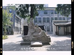 -墨池公园