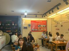 大堂-十里铺铁板鱿鱼