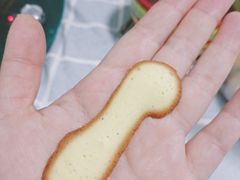 蛋黄pian-哈尔滨胜利糕点有限责任公司