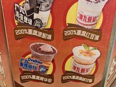 -广九餐室(陈家祠扬韬广场店)
