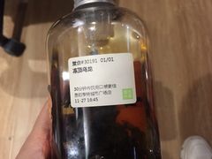 -奈雪的茶(亨特国际广场店)