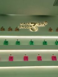 点击看大图 -3am hair salon烫发染发接发