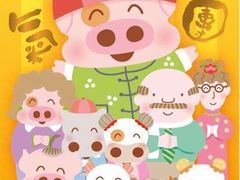 -每日新鲜水果吧(南京东路店)