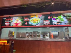 -鼎原力量东北吊炉烧烤(临河街店)