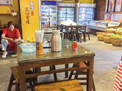 -富正毅三下锅·湘西韵味(天门山索道店)