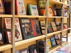 -G·SPACE(金鹰世界店)