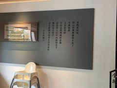 -黄山老妈·土菜(碧桂园店)
