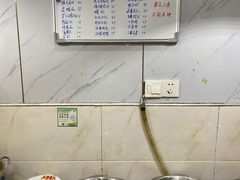 -得意楼蒸菜馆