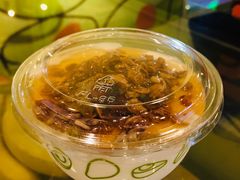 -油梨树AVOCADO TREE(嘉里中心店)