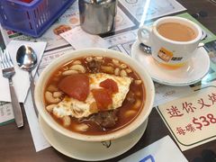 -兰芳园(上环店)