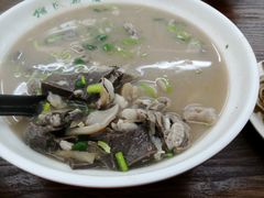 -慕民美食家