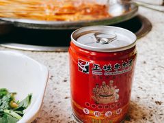 -玉林串串香·成都老字号(玉林街总店)