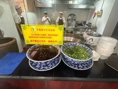 -东方宫中国兰州牛肉拉面(新起街店)