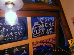 -馥家小馆(黔灵山公园店)