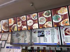 -华天新川面馆(缸瓦市店)