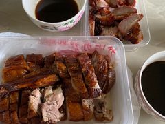 -下村新强记烧鹅店