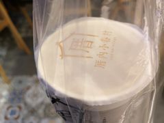 -厝内小眷村(正阳步行街店)