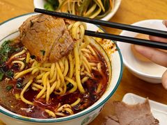 -穆芳阁兰州纯汤牛肉面(西安总店)