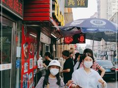 门面-辽B·小串(总店)
