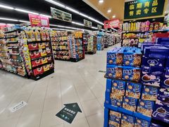 -BHG生活超市(安贞店)