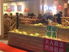 -椰夫人·养生椰子鸡(黄埔时代城店)