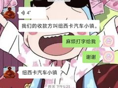-昆山招商花园城