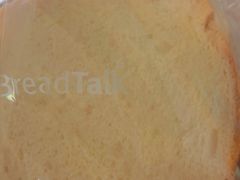 -BreadTalk面包新语(虹口龙之梦店)