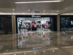 -Champion(武汉国际广场店)
