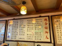 -玫瑰甜品(文明路店)