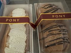 -PONY博尼工房(高岛屋店)