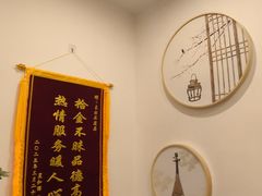 -良亦·按摩SPA·推拿调理(石厦店)