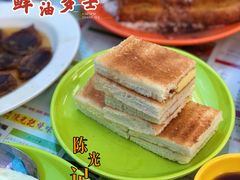 -澳门陈光记烧味饭店(万象城店)