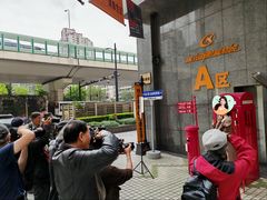 -星光摄影器材城