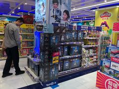 -TOYSRUS玩具反斗城(深圳布吉万象汇店)