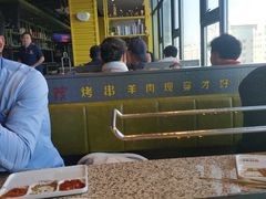 -丰茂烤串(公园店)
