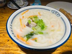 浆面条-老雒阳面馆·水席(王城路店)
