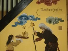 -陀岗美食·云南藏式特色餐厅