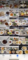 -瑞和（南京）月子会所
