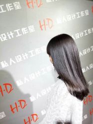 -HD HAIR STYLE