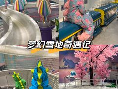 -成都欢乐谷