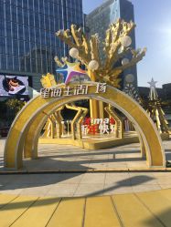 -松和日式美容整骨