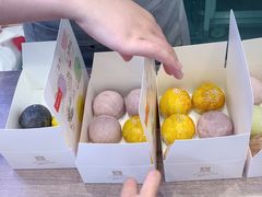 -十三不靠·球酥点心(台东步行街店)