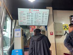 -大石人家鱿鱼面馆(大石西路总店)