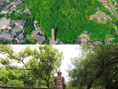 -台州府城(江南长城)