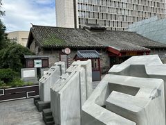 -南新仓文化休闲街