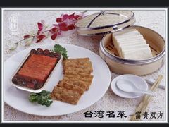 -美乐食街(小南店)