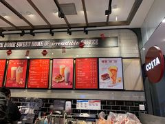 -COSTA COFFEE(华润五彩城店)