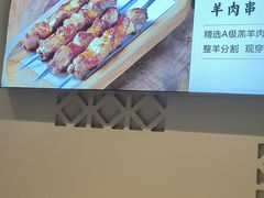 -西域胡氏大盘鸡(新华胡杨风店)