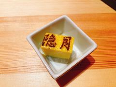 -隐月· 㐂和食屋(芝罘万达公馆店)