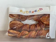 -慢熟面包店bud bread(孩儿巷店)